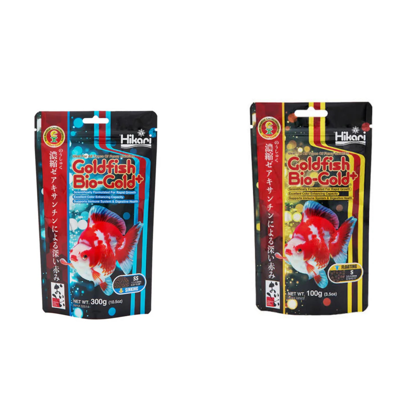 Hikari Goldfish Bio-Gold +