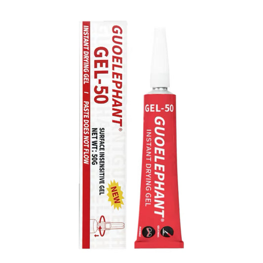 Guoelephant GEL-50