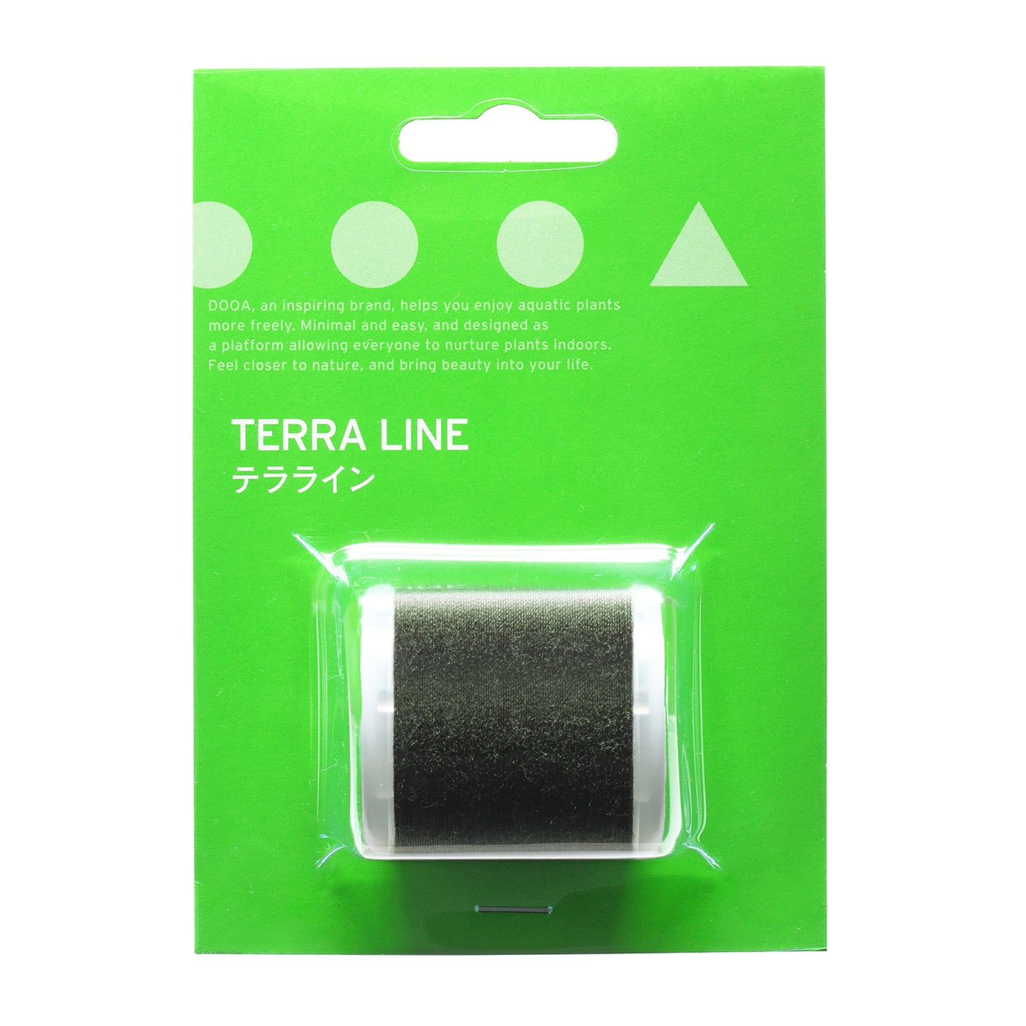 Terra Line